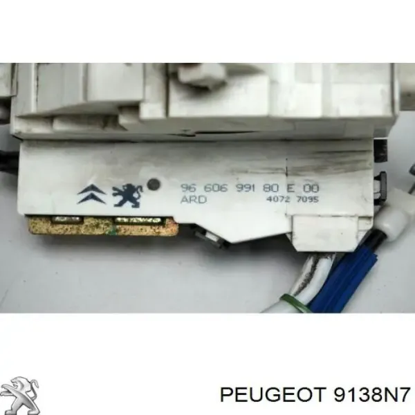 Do koszyka Zamek drzwi tylnych prawych Peugeot 407 