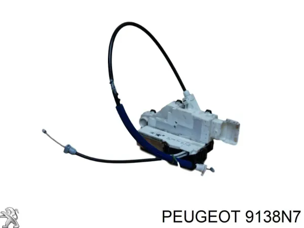 Zamek drzwi tylnych prawych Peugeot 407 cena, od