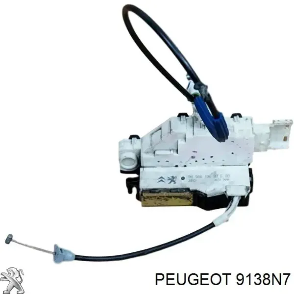  Zamek drzwi tylnych prawych Peugeot 407 SW kombi (6E) (2004 - 2011) SW