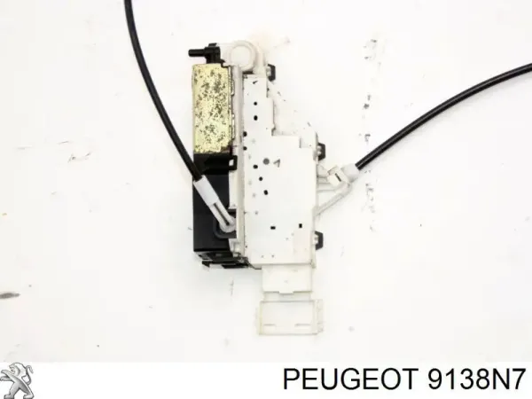 Zamek drzwi tylnych prawych do Peugeot 407 SW 6E