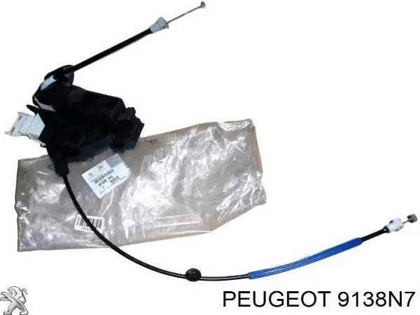 Do koszyka Zamek drzwi tylnych prawych Peugeot 407 
