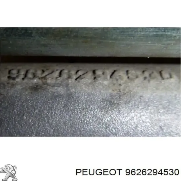 Do koszyka Listwa kierownicza (maglownica) Citroen Berlingo 