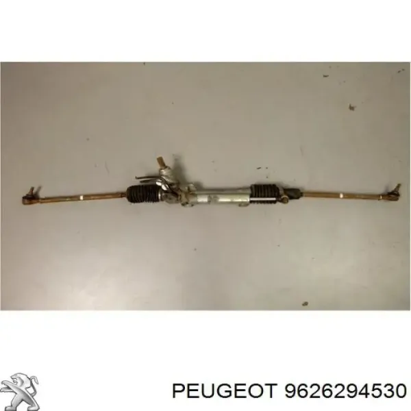 Listwa kierownicza (maglownica) do Citroen Berlingo  MF