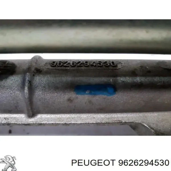  Listwa kierownicza (maglownica) Citroen Berlingo autobus (MF) (1996 - 2008) 