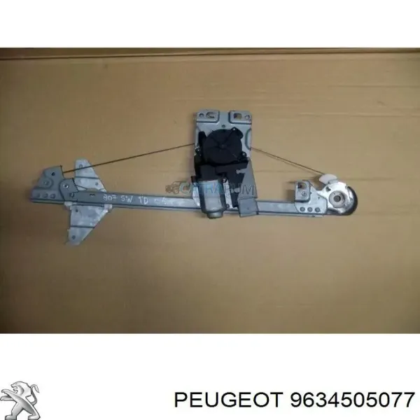  9634505077 Peugeot/Citroen