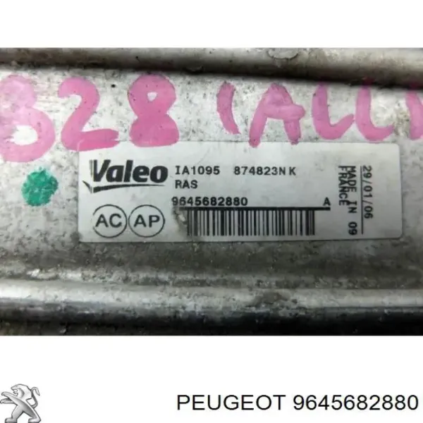 Chłodnica intercoolera Peugeot 407 SW 6E