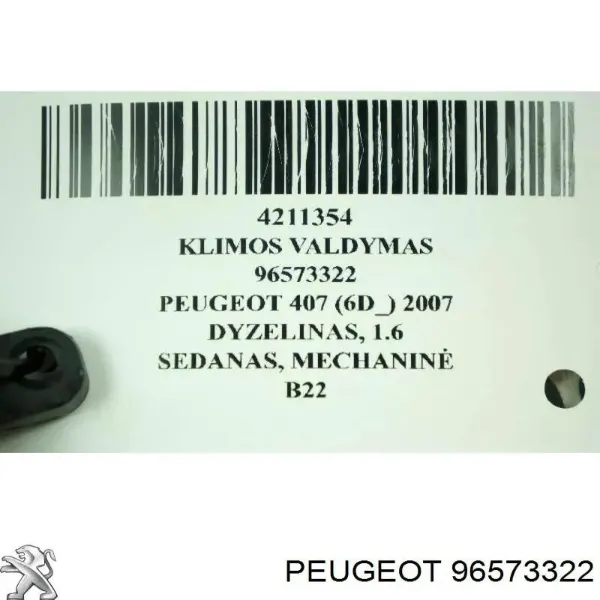 Sterownik trybów ogrzewania/klimatyzacji do Peugeot 407 SW 6E