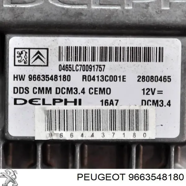 Sterownik silnika Peugeot 407 cena, od