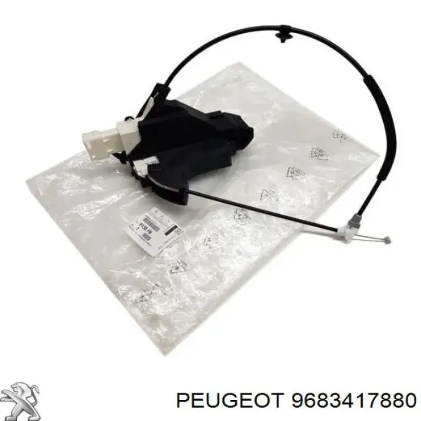 Zamek drzwi przednich lewych do Peugeot 407 SW 6E