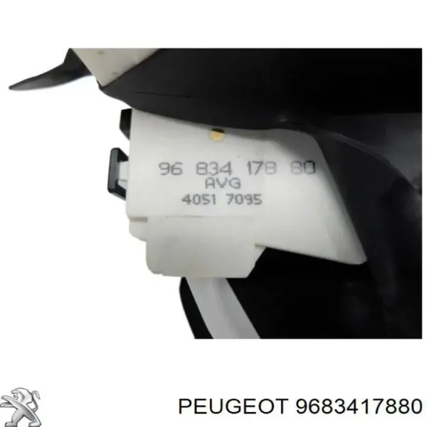 Do koszyka Zamek drzwi przednich lewych Peugeot 407 