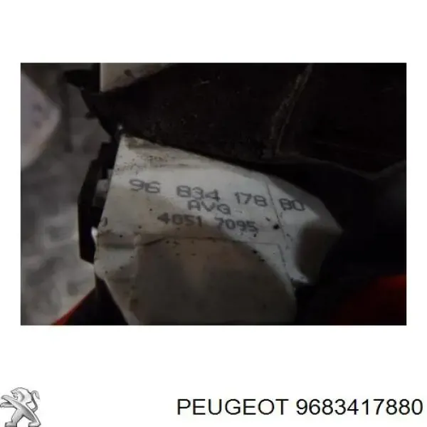  Zamek drzwi przednich lewych Peugeot 407 SW kombi (6E) (2004 - 2011) SW