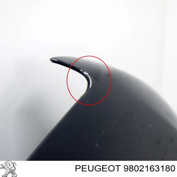 Maska silnika 9802163180 Peugeot/Citroen