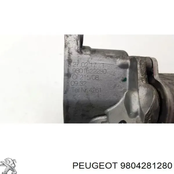 Chłodnica oleju 9804281280 Peugeot/Citroen