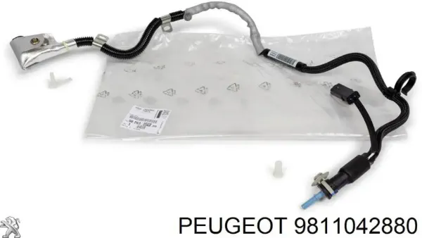 Rura dopływu AdBlue 9811042880 Peugeot/Citroen