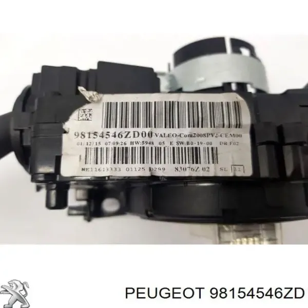  98154546ZD Peugeot/Citroen