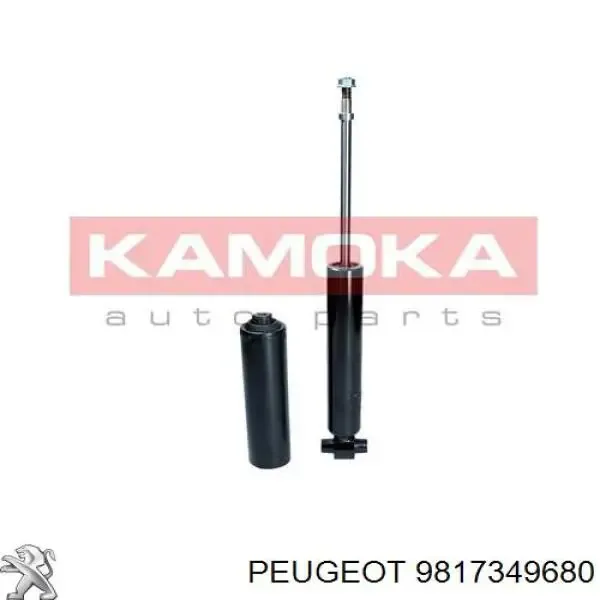 Amortyzator tylny 9817349680 Peugeot/Citroen