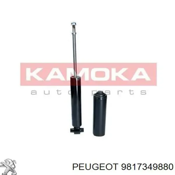Amortyzator tylny 9817349880 Peugeot/Citroen