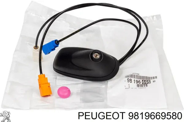 Antena Opel Corsa F
