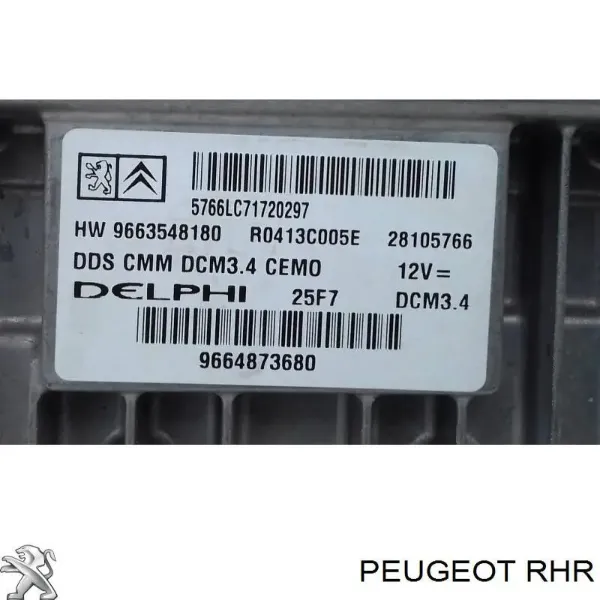 Silnik w komplecie do Peugeot 407 SW 6E