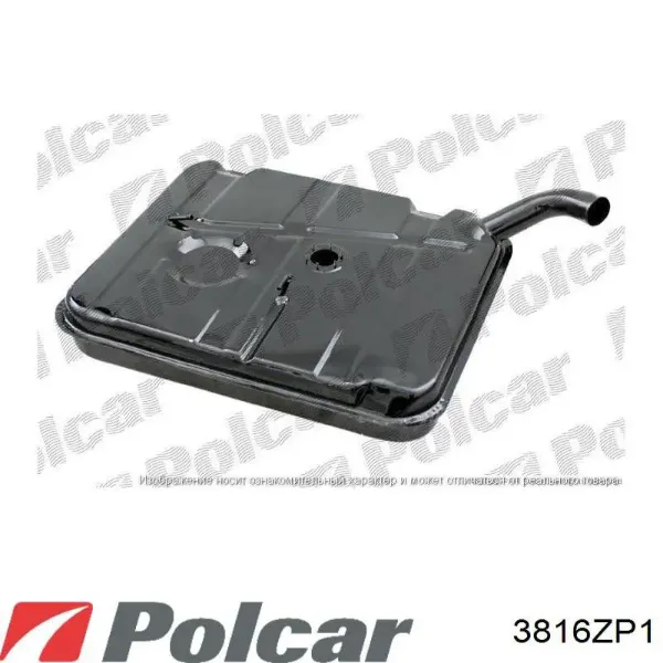 Zbiornik paliwa Honda Accord V