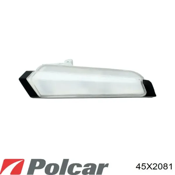 Chłodnica silnika 45X2081 Polcar
