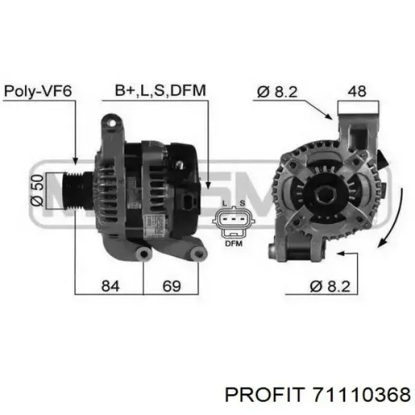 Alternator 71110368 Profit