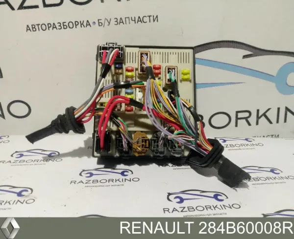 Skrzynka bezpieczników 284B60008R Renault (RVI)