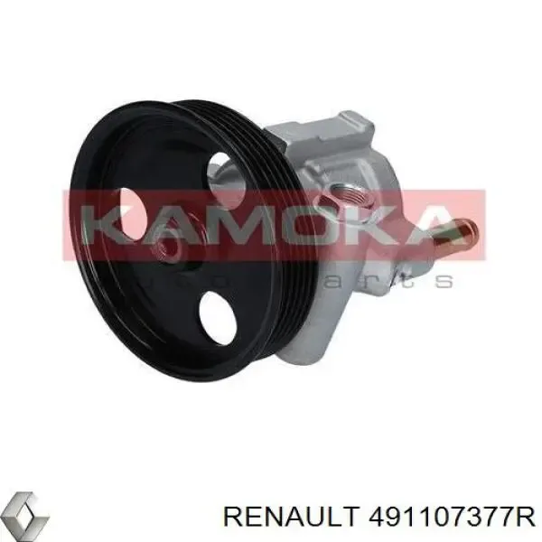 Pompa wspomagania hydraulicznego kierownicy 491107377R Renault (RVI)