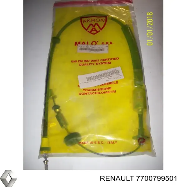 Linka sprzęgła 7700799501 Renault (RVI)