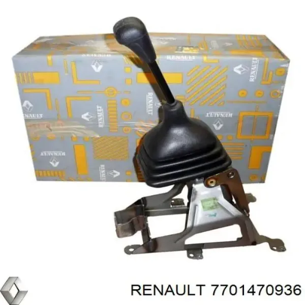 Mechanizm zmiany biegów (cięgno) Renault Master II