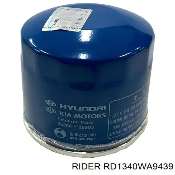 Filtr powietrza RD1340WA9439 Rider