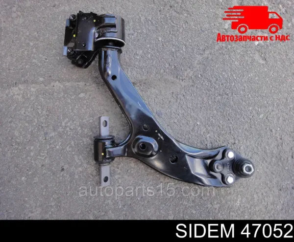 Wahacz zawieszenia przedniego dolny lewy 51360T1GE01 Honda
