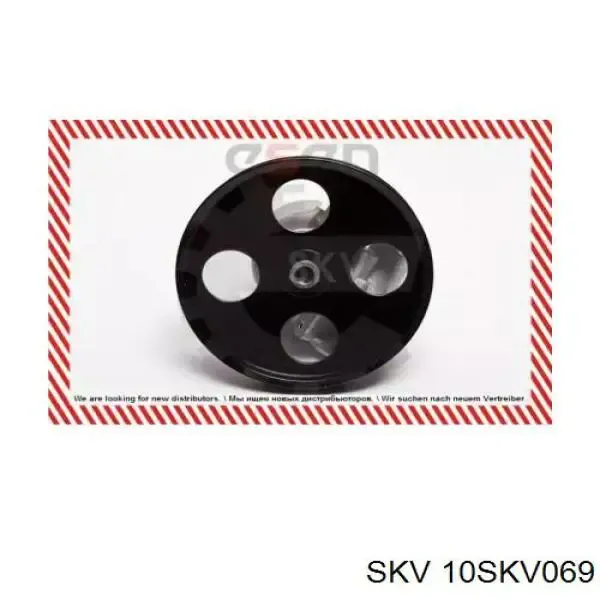 Pompa wspomagania hydraulicznego kierownicy 4106712 General Motors