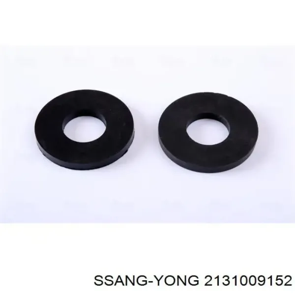 Chłodnica silnika 2131009152 Ssang Yong