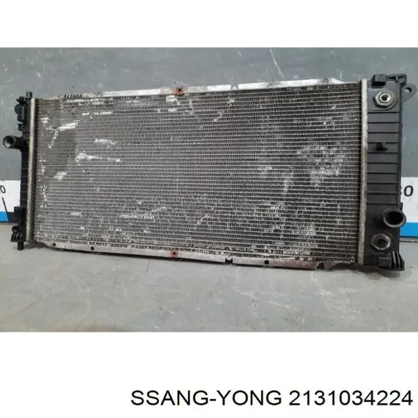 Chłodnica silnika 2131034224 Ssang Yong