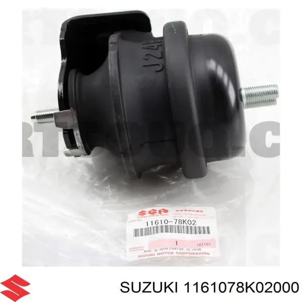 Poduszka (podpora) silnika lewa 1161078K02000 Suzuki