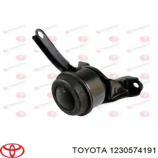 Poduszka (podpora) silnika prawa Toyota 1230574191 cena, od