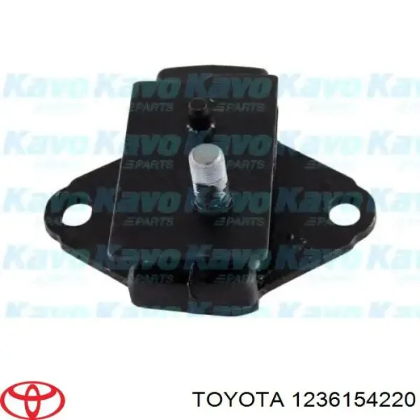 Poduszka (podpora) silnika przednia 1236154220 Toyota