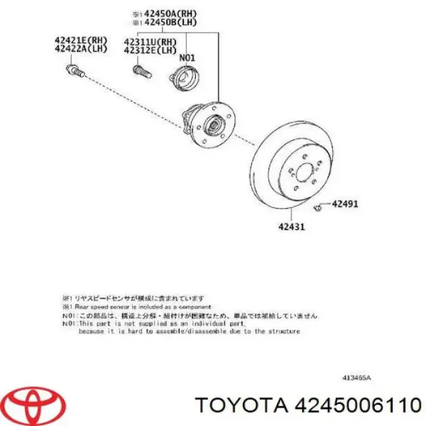 Piasta tyłna prawa 4245006110 Toyota