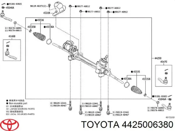 Listwa kierownicza (maglownica) 4425006380 Toyota