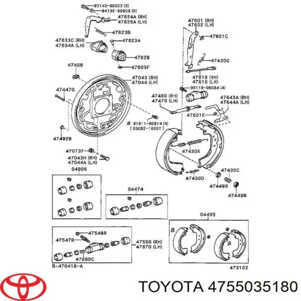 Główny cylinder hamulców 4755035180 Toyota