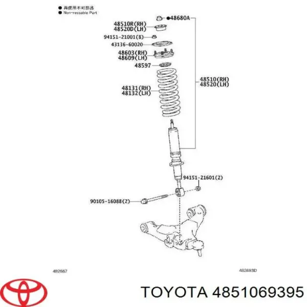 Amortyzator przedni 4851069395 Toyota