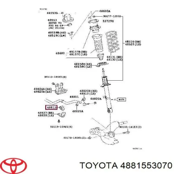 Tuleja stabilizatora przedniego 4881553070 Toyota