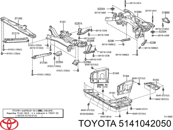 Osłona silnika, miski (przedziału silnika) 5141042050 Toyota