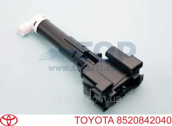 Dysza teleskopowa spryskiwacza reflektorów 8520842040 Toyota