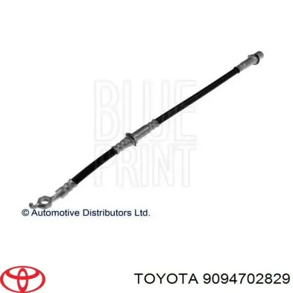 Przewód hamulcowy przedni Toyota Hiace IV