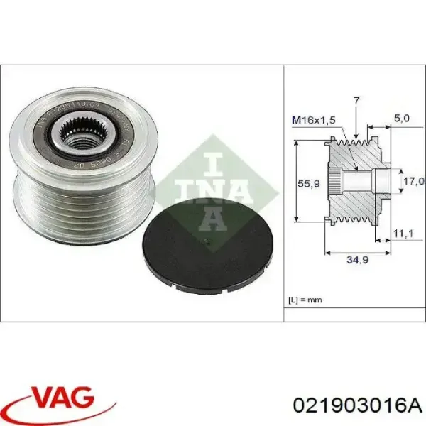 Alternator 021903016A VAG