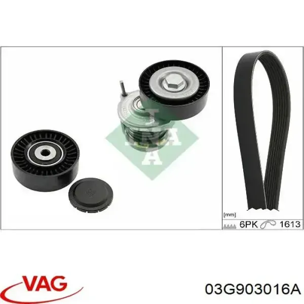 Alternator 03G903016A VAG