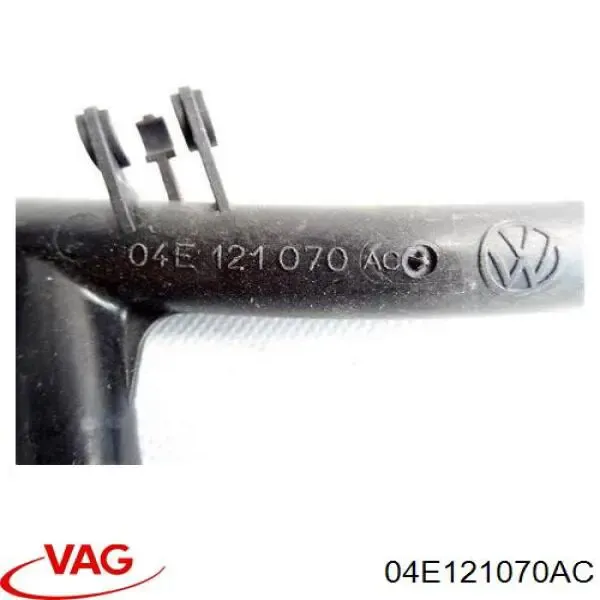 Przewód (króciec) układu chłodzenia 04E121070AC VAG