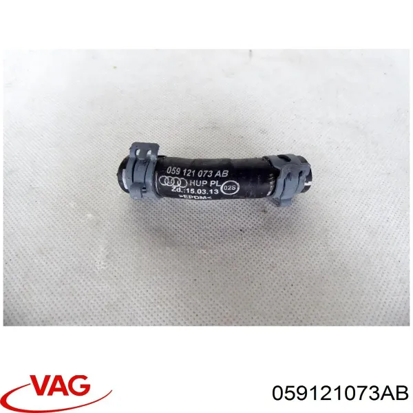 Przewód (króciec) układu chłodzenia 059121073AB VAG